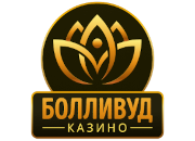 Богамба